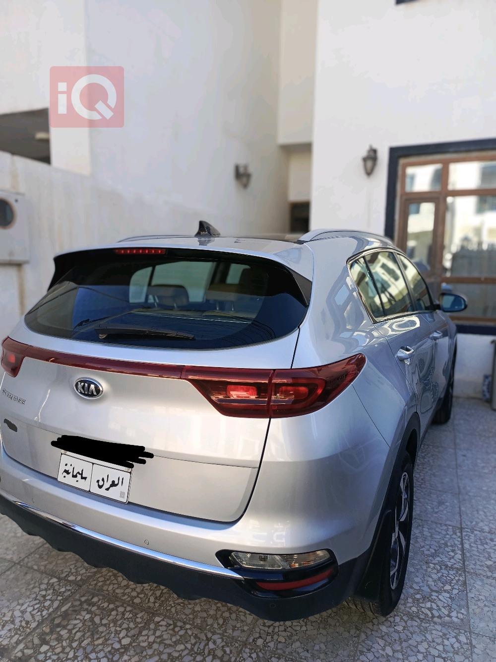 كيا سبورتاج